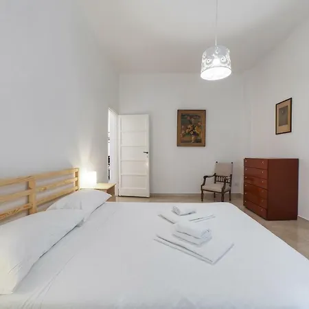 Gioia Flat Apartamento *